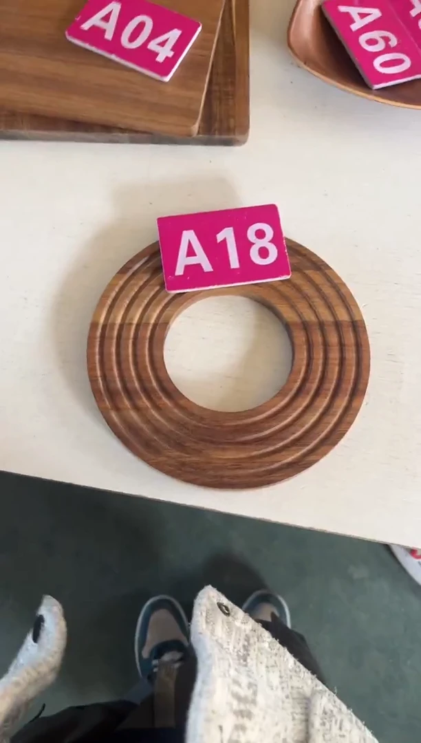 木闪购2026/1/3 A18