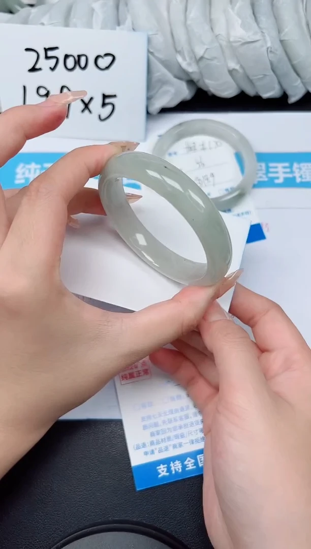 【闪购商品】石英质玉手镯未镶嵌G171-56.1