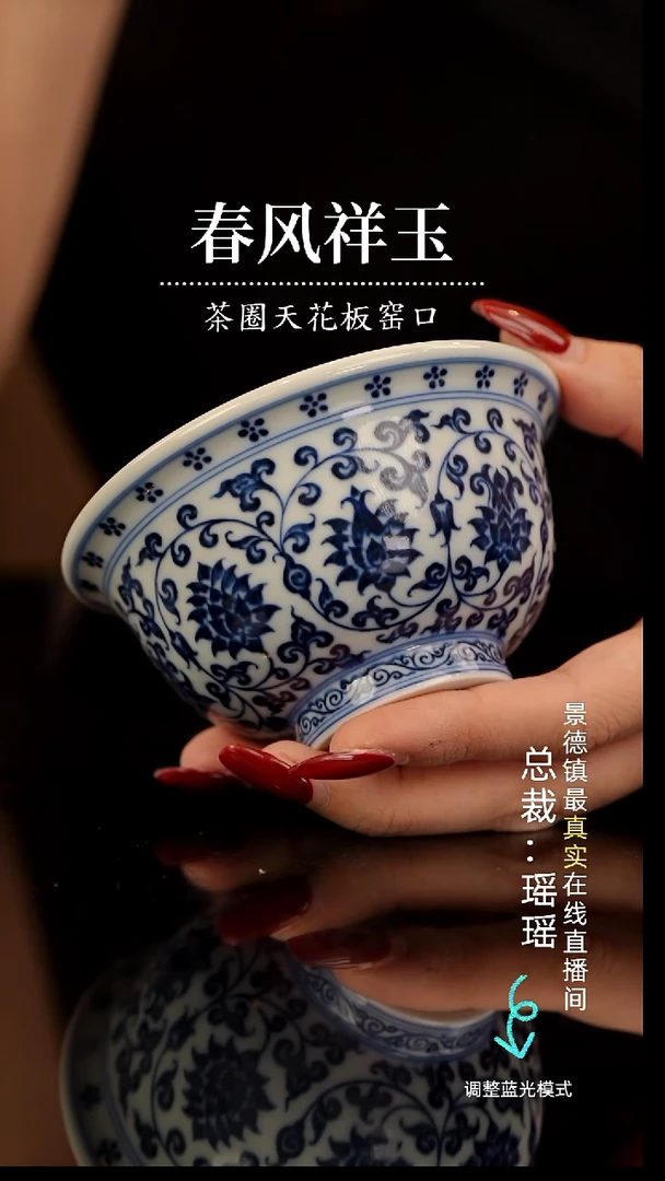 来***式瓷瓷瓷瓷瓷瓷瓷瓷