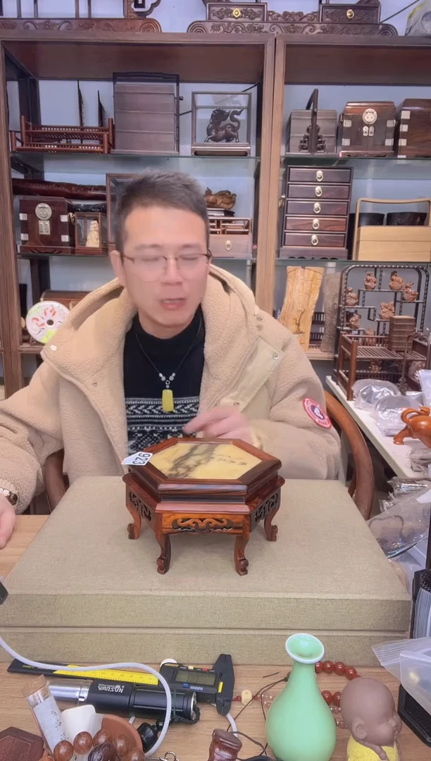 【闪购商品】乌木类书架923微凹云石弯脚摆台 库存