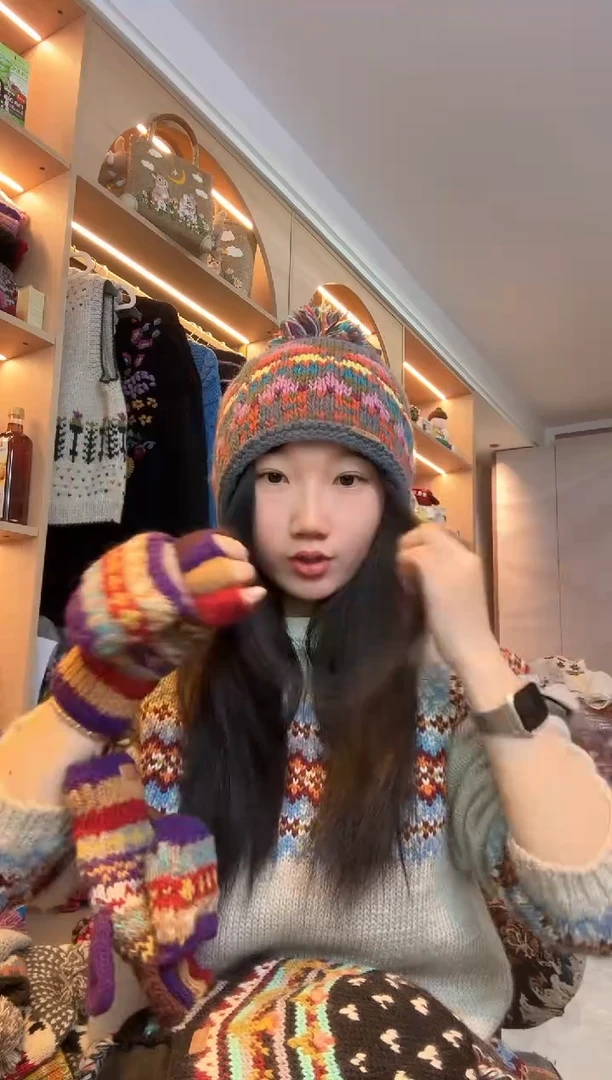 羊毛百羊毛火焰山单球单球