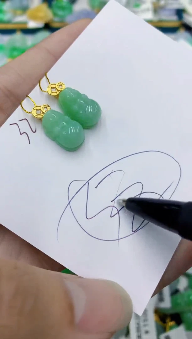 翡翠未镶嵌颈饰1111111111多样性发其一