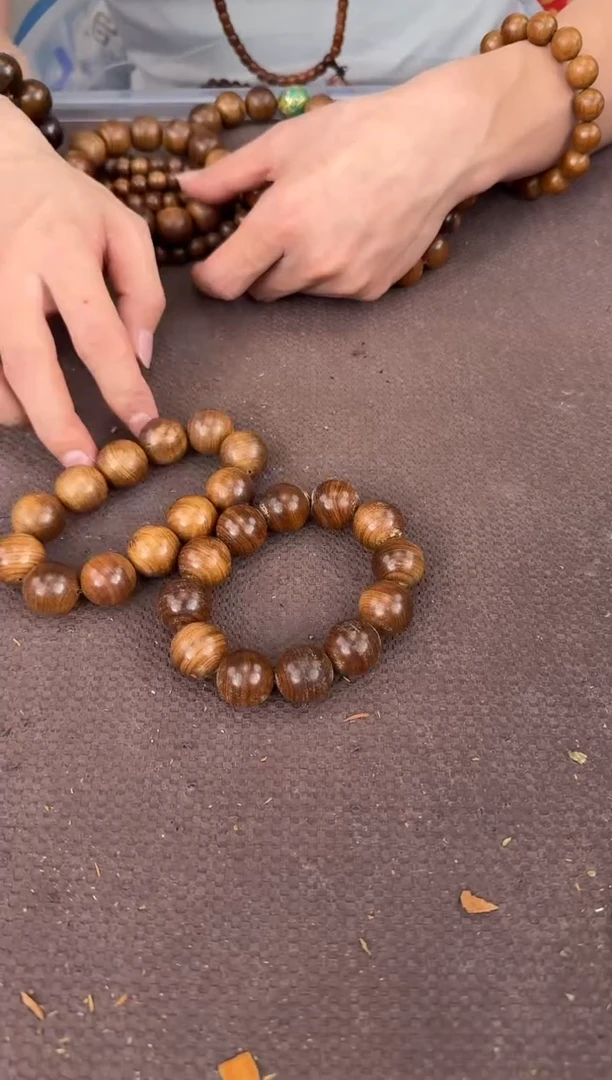 檀香木无事牌老山檀2.0单圈