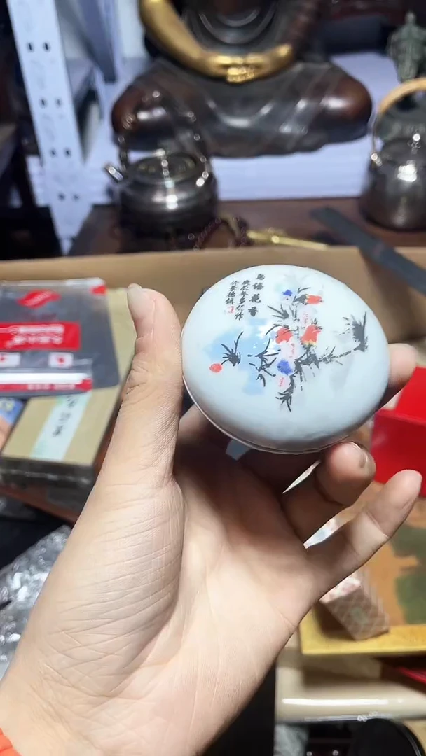 【闪购商品】瓷器碎片瓷器碎片