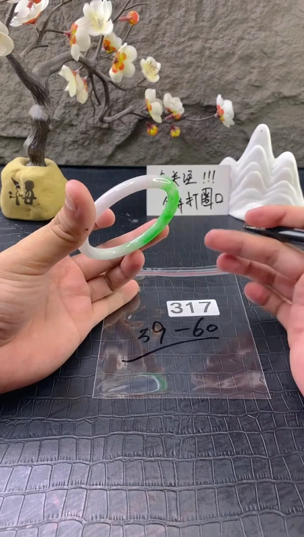 无非金属（按圈口价格加购）手镯
