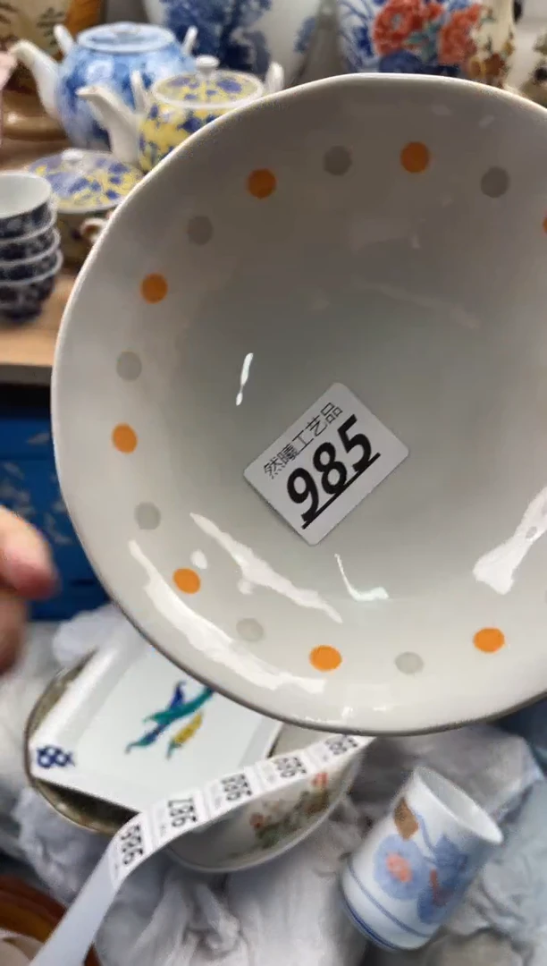 【闪购商品】瓷片985然曦海外工艺品****