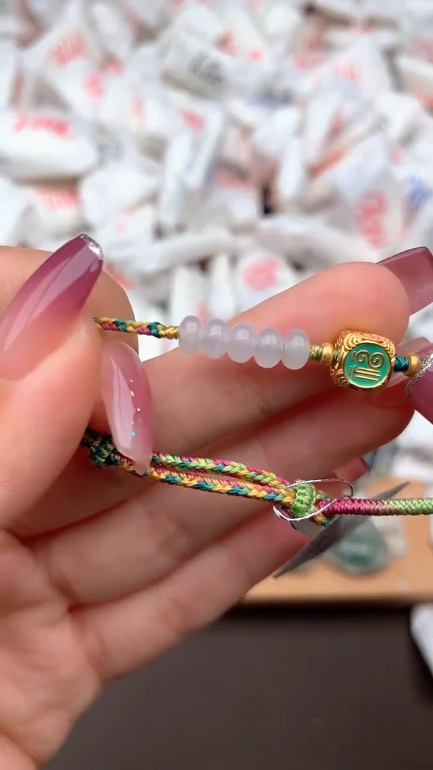 【闪购商品】翡翠手绳未镶嵌一