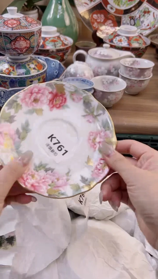 【闪购商品】杯             761