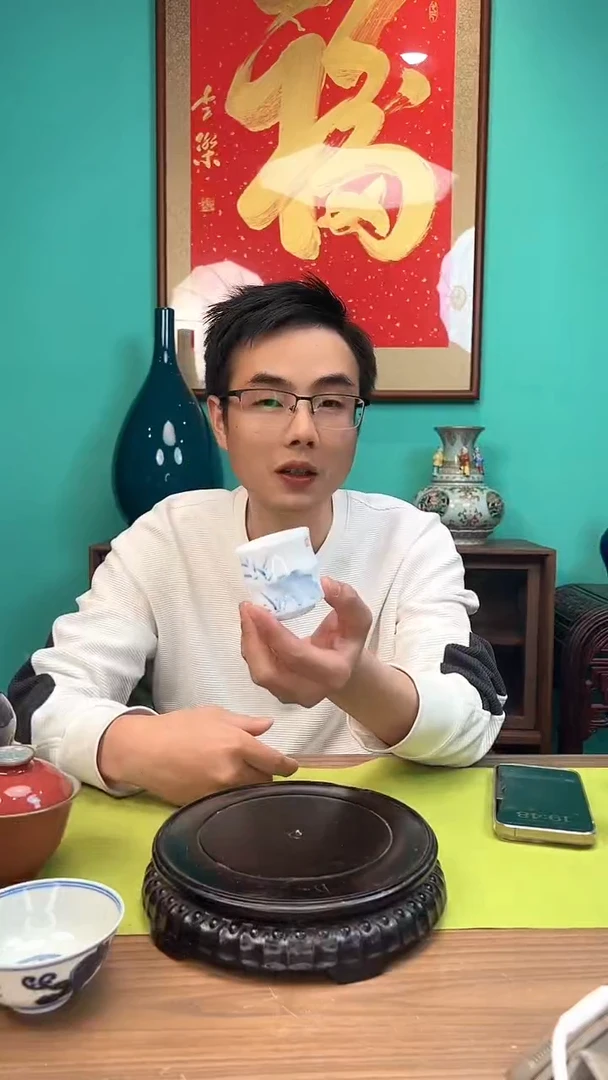 【闪购商品】杯青花竹子竹节主人杯