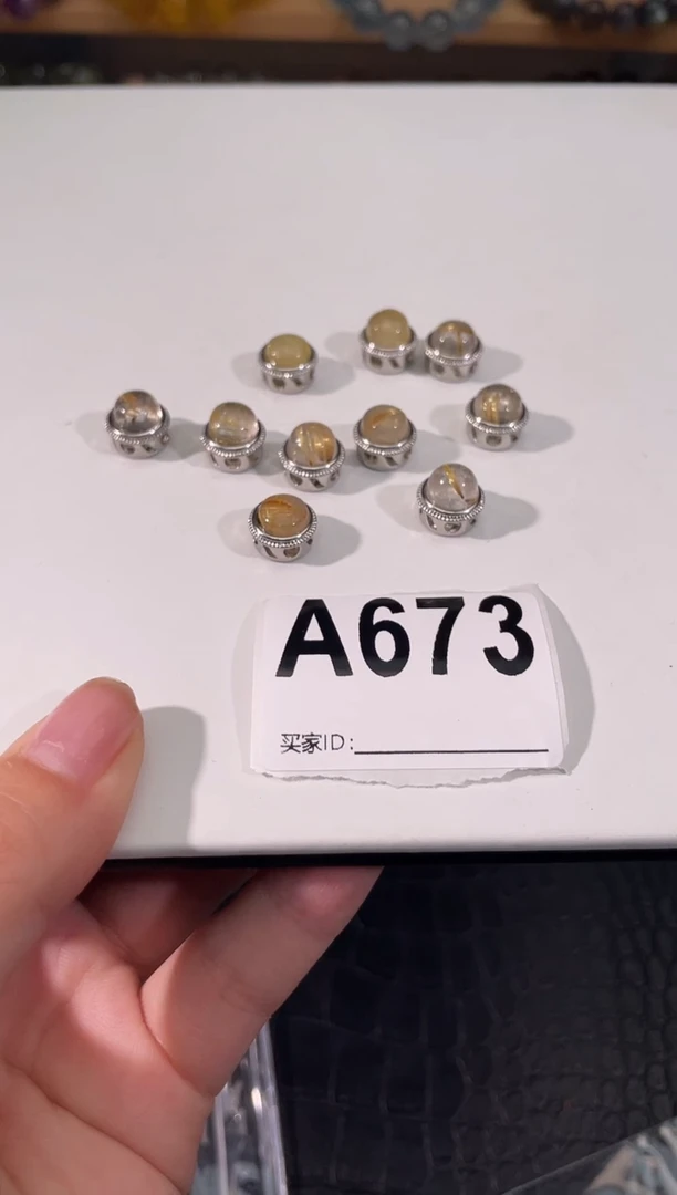 水晶手链未镶嵌A673圆魔盒多样性发一