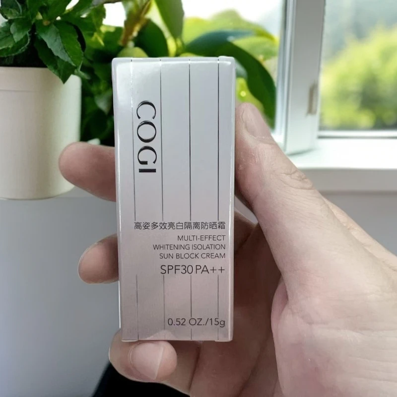 高姿多效亮白隔离防晒 SP30 PA++  15g*2个