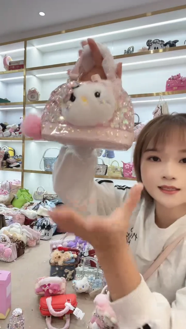 PVC格格家定制女包7775