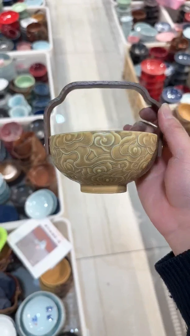 【闪购商品】微瑕商品 介意勿拍