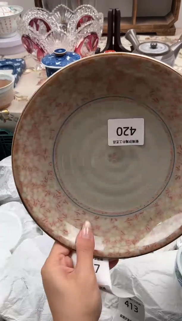 瓷片番**哈P         420