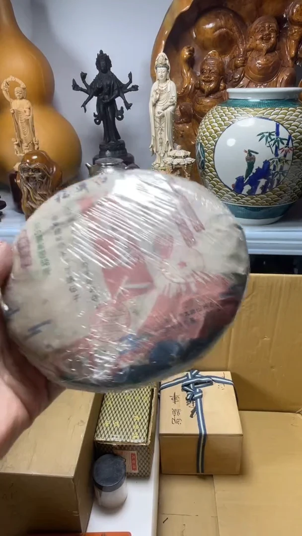 手工艺品琉璃非*名琉璃琉璃琉璃琉璃