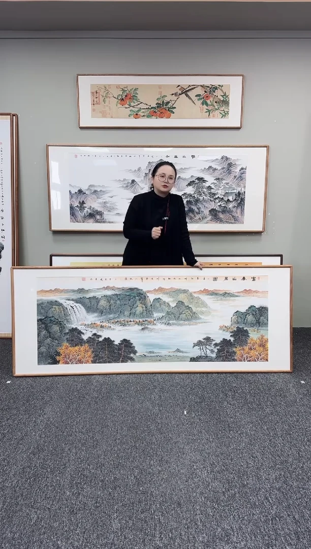 国画富春山居图210*80