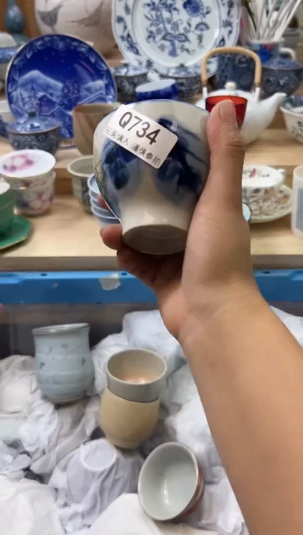 【闪购商品】瓷片734qqqqqqqqqqqq