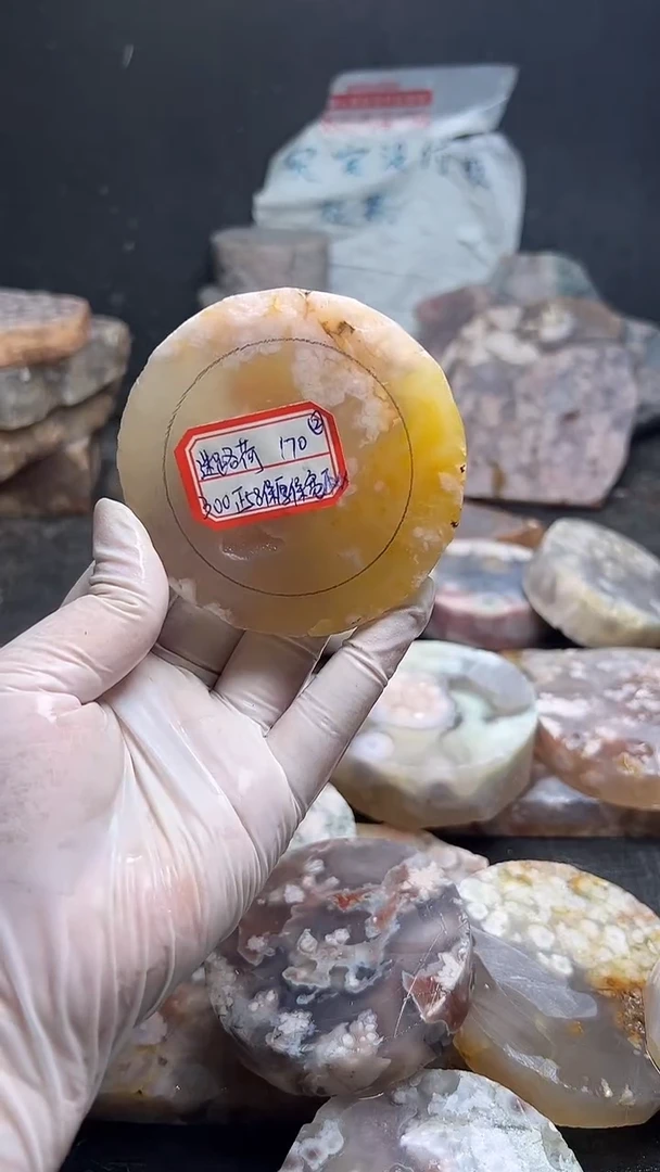 未镶嵌*********99定制玛瑙迷*荷-170