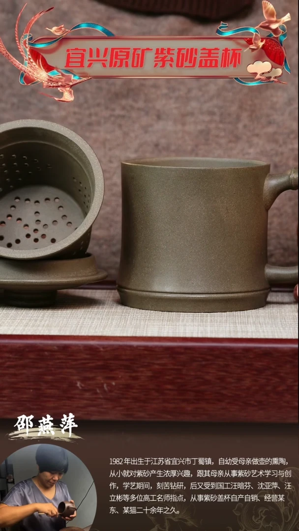 【闪购商品】紫砂茶杯微瑕蟹壳青三件套@@CP00294