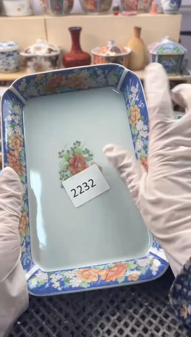 瓷片用****1你好你好你好你好你好你好