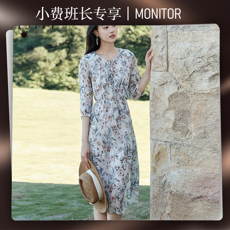 【小费班长】FINITY 新品连衣裙碎花显瘦气质时尚复古 F21X6C10L5