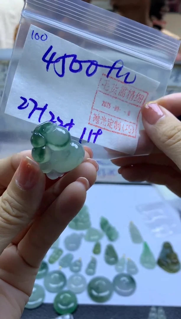 定制翡翠未镶嵌100挂件*4510元毛货需精抛光