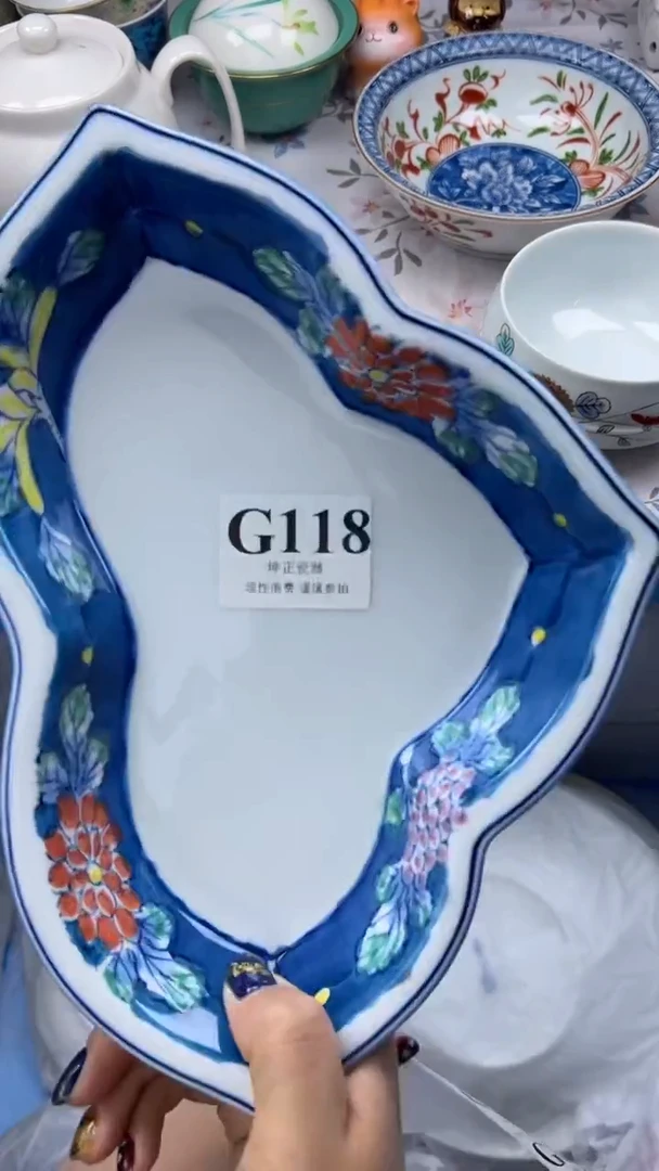 瓷片          G118