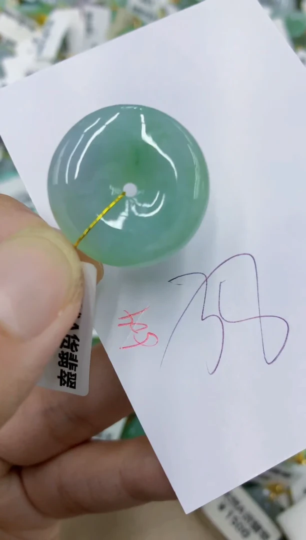 颈饰未镶嵌翡翠1111111111111