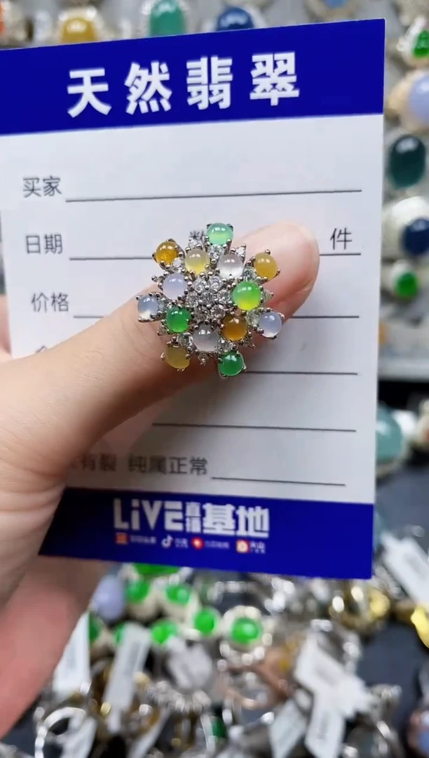 翡翠戒指银S925镶嵌330