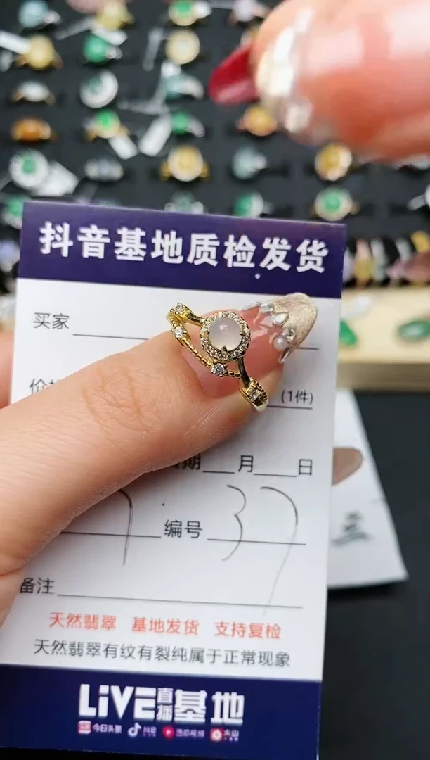 【闪购商品】翡翠戒指银S925镶嵌............