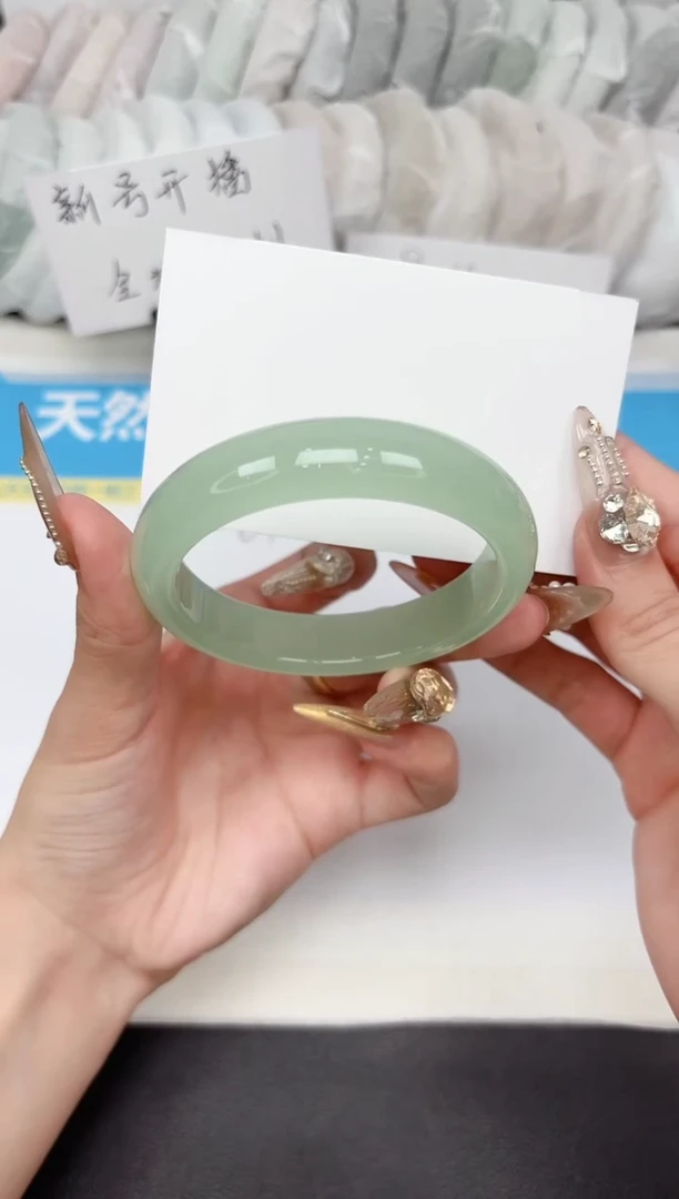 石英质玉手镯未镶嵌116-57.0