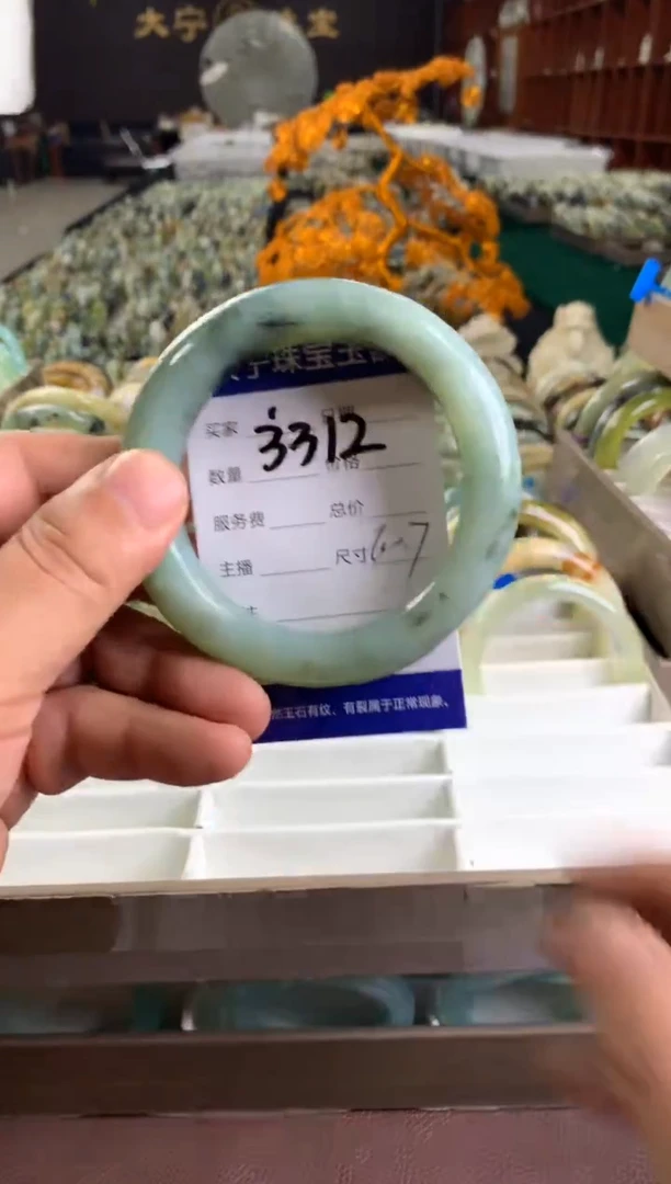 未镶嵌蛇纹石玉手镯3312