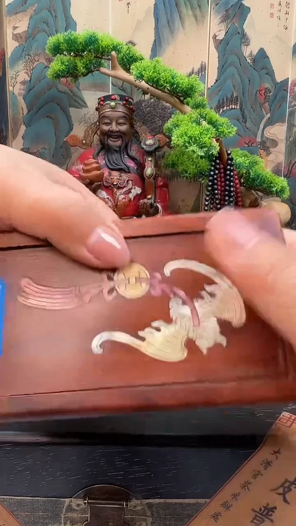 木礼盒妍妍好物精选推荐B23