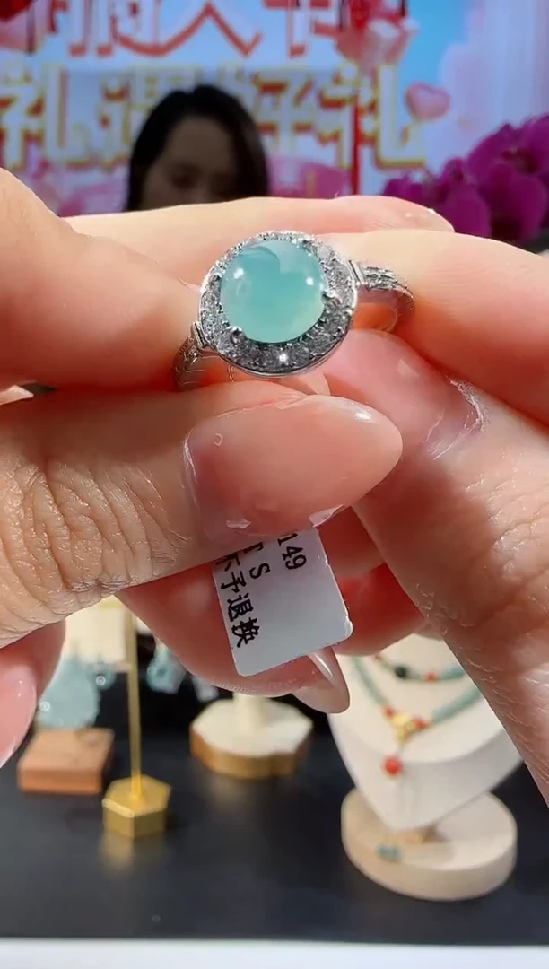 【闪购商品】翡翠戒指合金戒指多样性发一