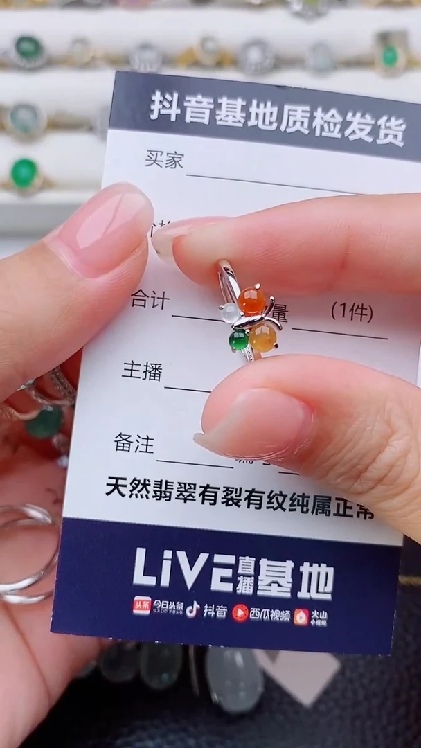 银S925镶嵌戒指翡翠不*林正品 缅甸纯天然