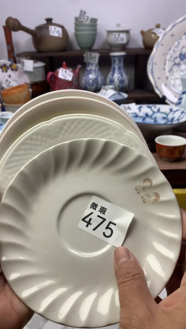 【闪购商品】瓷片明雅阁工艺品店