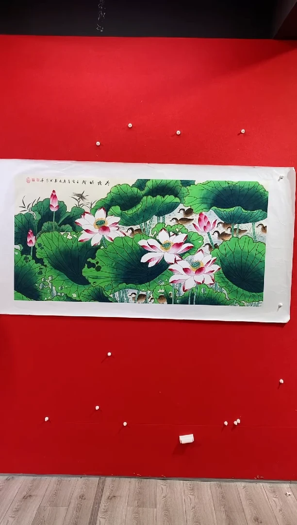 【闪购商品】国画lqy杰李庆友老师