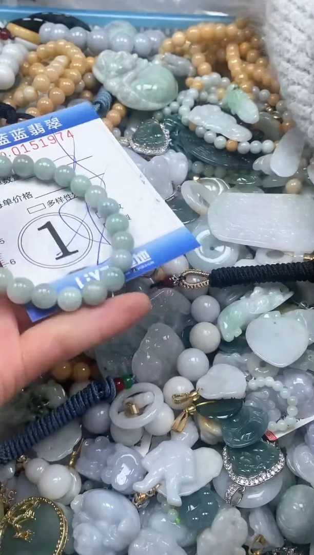 【闪购商品】翡翠颈饰未镶嵌闪购0151974