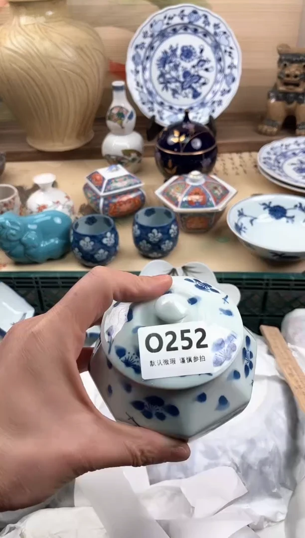 瓷片二*娘252