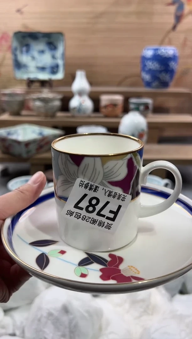 【闪购商品】瓷片当天满28米包邮F787