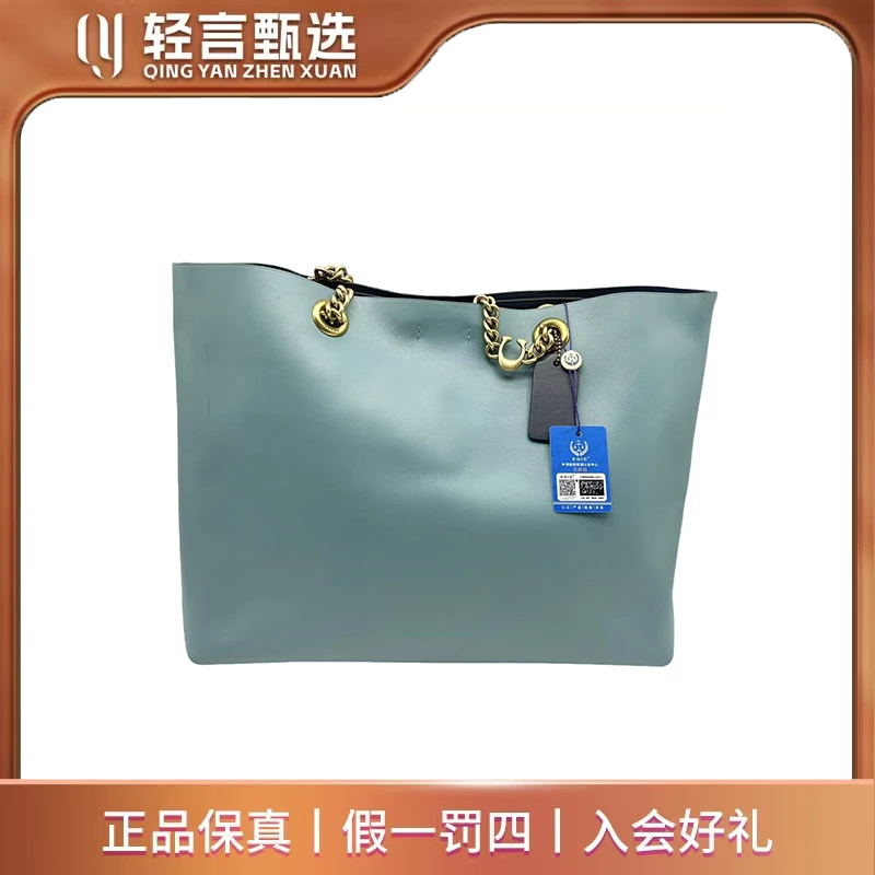 95新 COACH/蔻驰 单肩包/E606180/35*27