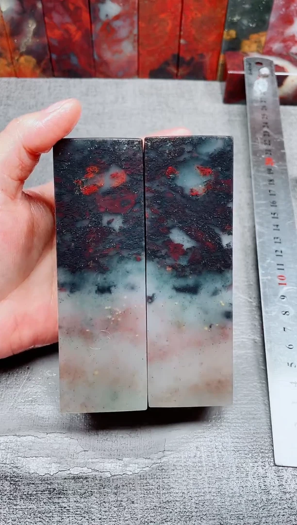 玉桂林鸡血玉素章--水墨对章37