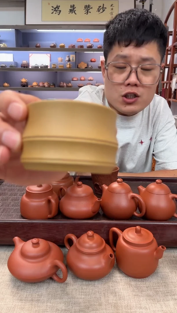 茶壶紫砂黄金段 竹节杯