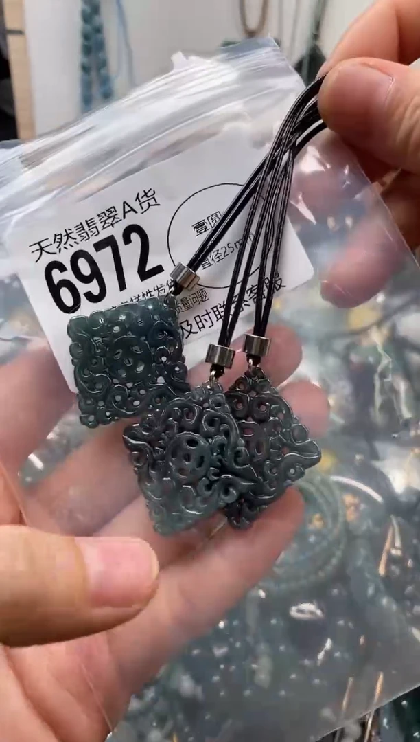 颈饰未镶嵌翡翠多样性发其一6972