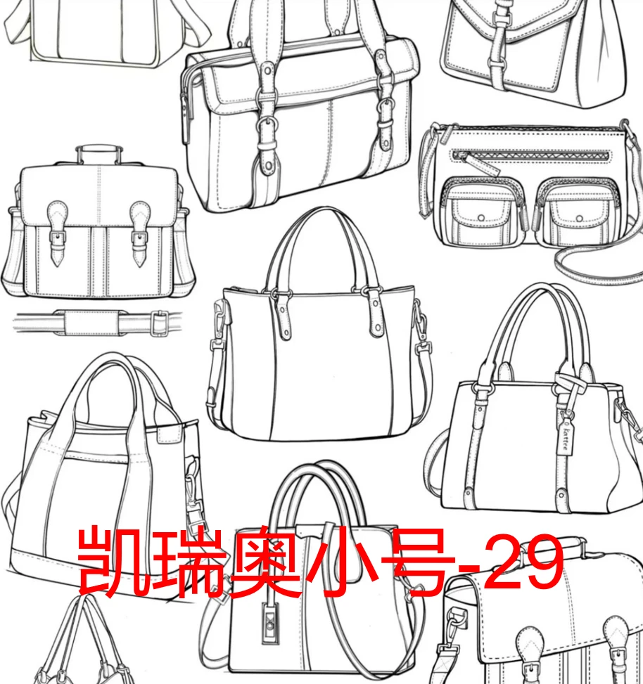2025气质优雅经典百搭潮流女士包-凯瑞奥小号-29