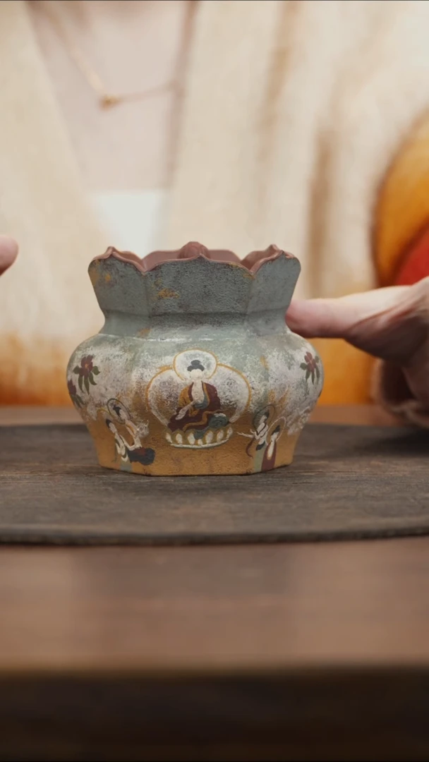 【闪购商品】紫砂茶叶罐敦煌僧帽罐
