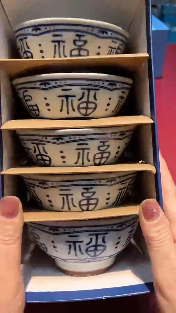 【闪购商品】瓷片锅碗瓢盆一件不剩