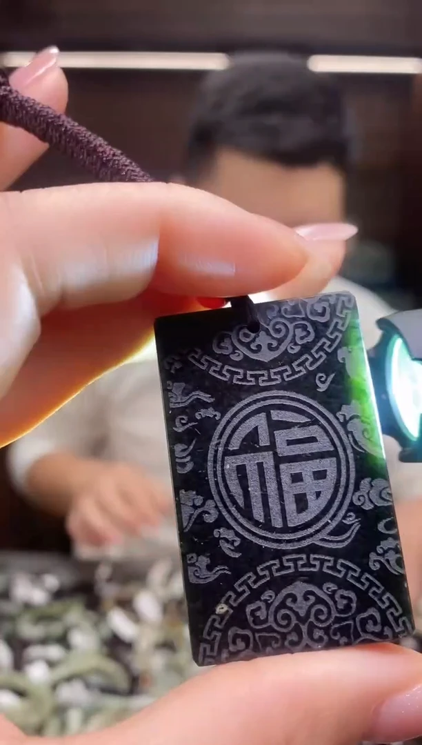 【闪购商品】和田玉颈饰未镶嵌多样性发货，拍一发一