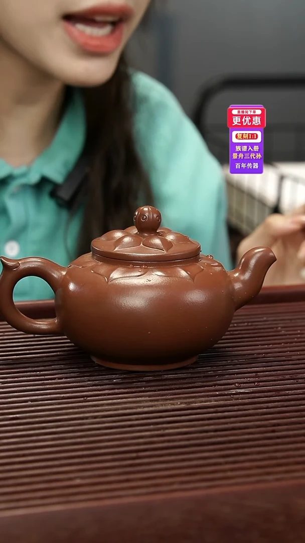 茶壶紫砂紫砂壶紫砂壶