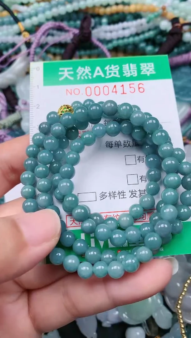 颈饰未镶嵌翡翠.0004156